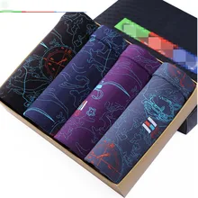 XXXXXXXL Большие размеры Модальные беговые лосины мужские трусы-боксеры трусики удобное дышащее Нижнее белье Шорты мужские боксеры AW5888