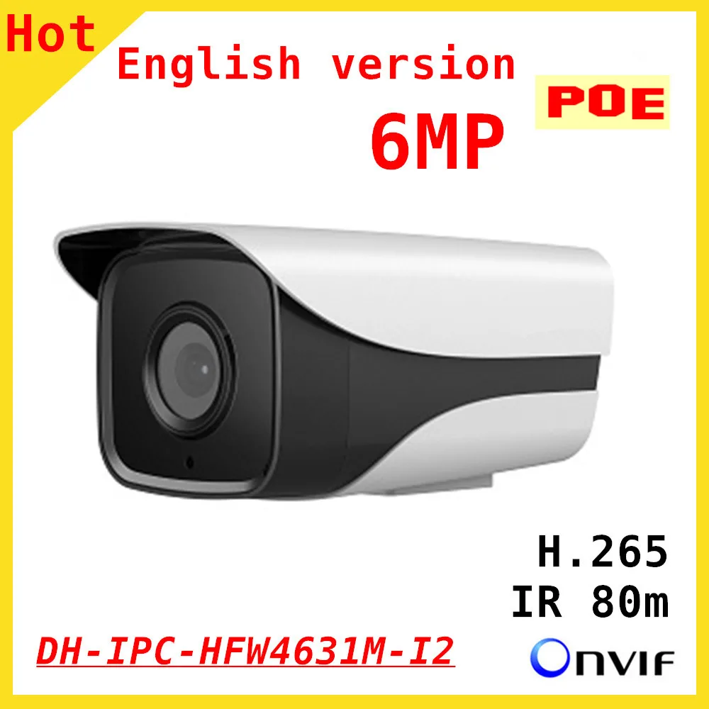 

100% Original 6mp DH IP Camera English firmware IR 80M H.265 IPC-HFW4631M-I2 IR Cut HD1080P Support POE Network Camera