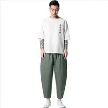 Новые мужские летние льняные хлопковые брюки свободные брюки эластичные винтажные мужские повседневные шаровары однотонные шаровары длиной до щиколотки, большие размеры