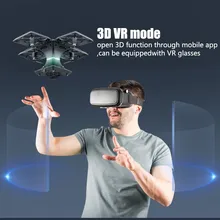 2018 new aerial photography HD RC drone square smart rc helicopter can carry vr glasses experience fpv flight