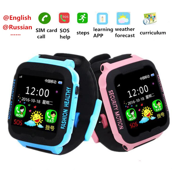 kids safe smartwatch