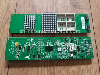 

SCH display board BLOPILG 1.Q ID.NR.59324318