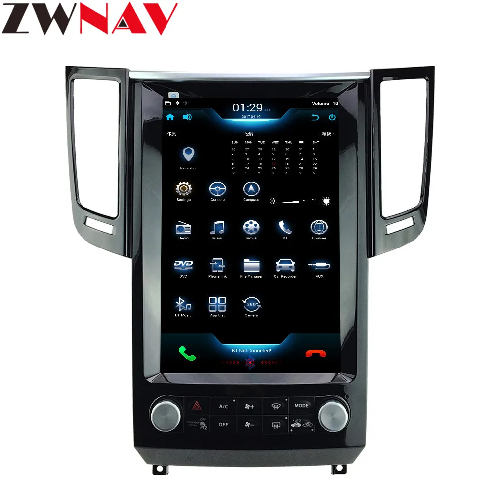 Discount Android 7.1 Tesla Screen 12.1" Car Stereo For Infiniti FX FX25 FX35 FX37 qx70 Auto Radio GPS Navigation Multimedia Headunit 3