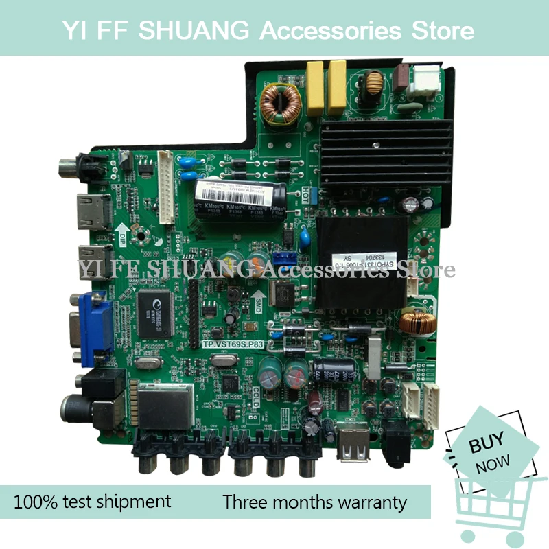 Тест- Для LED42C360 основная плата TP. VST69S. P83 экран T420HVN04