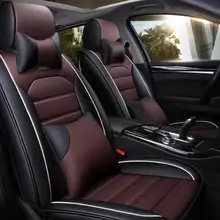 Полиуретановые универсальные чехлы для сидений автомобиля, полностью окруженные сиденья для Ford mondeo Focus 2 3 kuga Fiesta Edge Explorer, подушка для сидения автомобиля