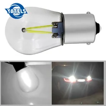 Новые P21W светодиодный ba15s 1156 светодиодный нити чип Автомобильный светильник S25 авто автомобиля заднего хода лампа поворота лампы сигнала поворота дневные ходовые огни белый 12v