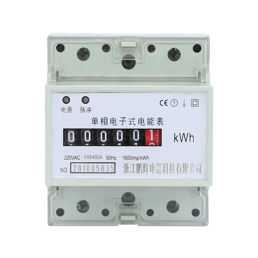 Two Wire High Precision KWh Electric Meter 40 10 A DIN Rail Single Phase 