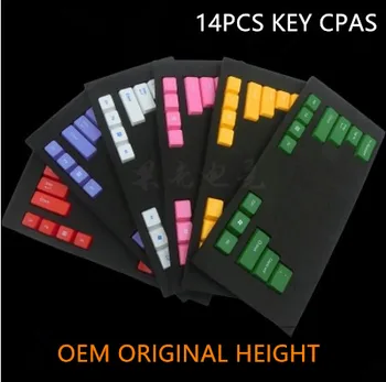 

14pcs/set mechanical keyboard Ctrl Alt shift key caps big keys position mechanical keyboard universal OEM standard keycaps