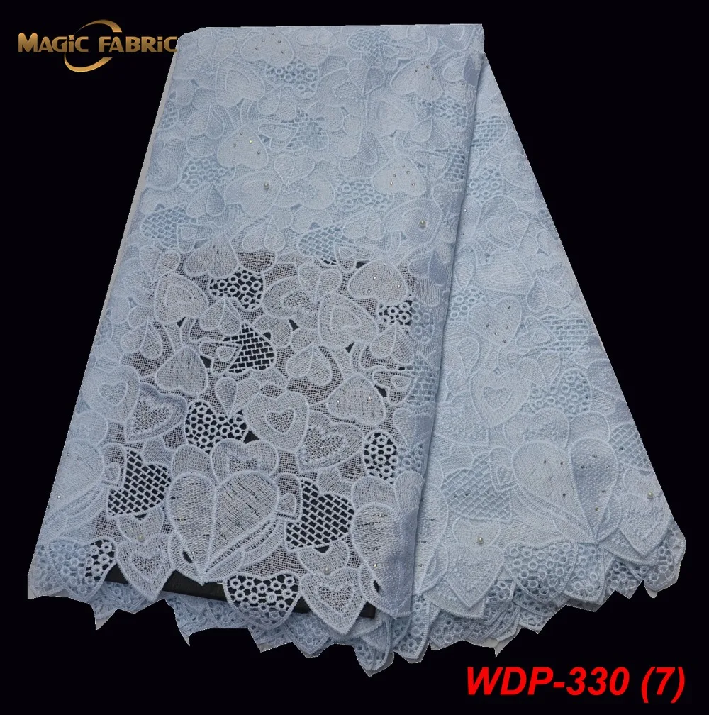 WDP-330-(7)