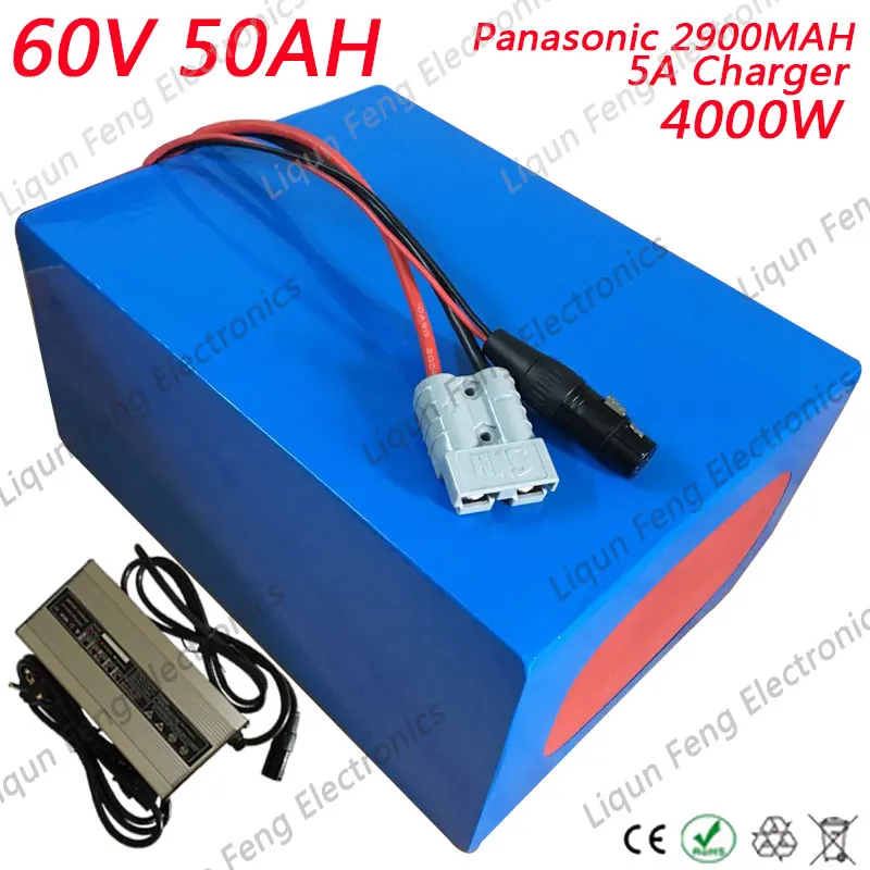 60V50AH-panasonic