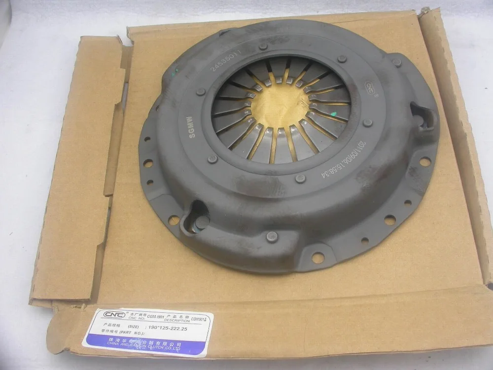 

For Chevrolet Spark Wuling engine B12D genuine quality Clutch Cover and Clutch Disc OE number 24535011 and 24552672