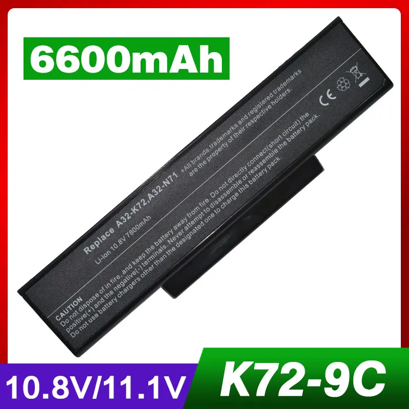 6600 мАч Аккумулятор для ноутбука ASUS A32-K72 N71 N71J N71JA N71JQ N71JV N71V N71VG A32-N71 70-NX01B1000Z 70-NXH1B1000Z