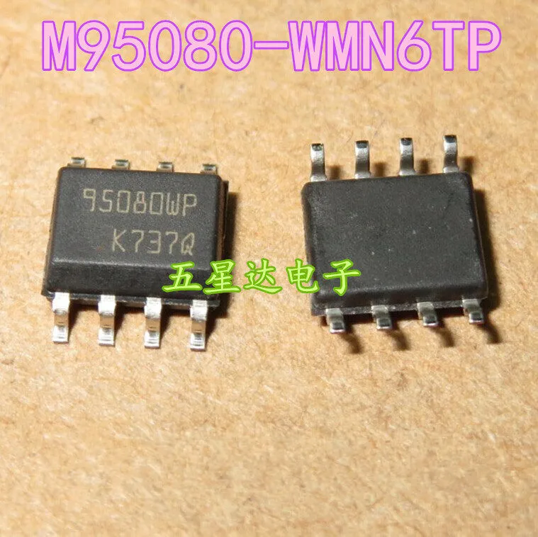 50pcs/lot M95080 WMN6TP 95080WP 95080 EEPROM 8KBIT 10MHZ SOP8 IC|eeprom ...