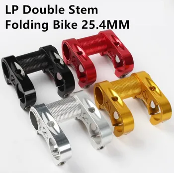 

Litepro 4 Colors Ultralight CNC7050 S95 Folding Bike 412 Hollow SP8 SP18 Bike Parts Bicycle 25.4mm Handlebar Double Stem 90g