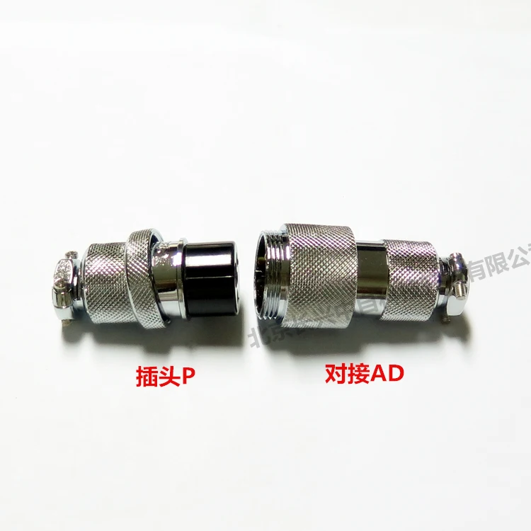 PLT-308-AD+P