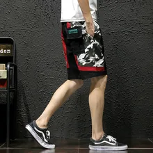 Для мужчин короткие лето г. Модные регулярные повседневное хлопок по колено панелями Drawstring Mid задние карманы плюс 5XL мужской короткие