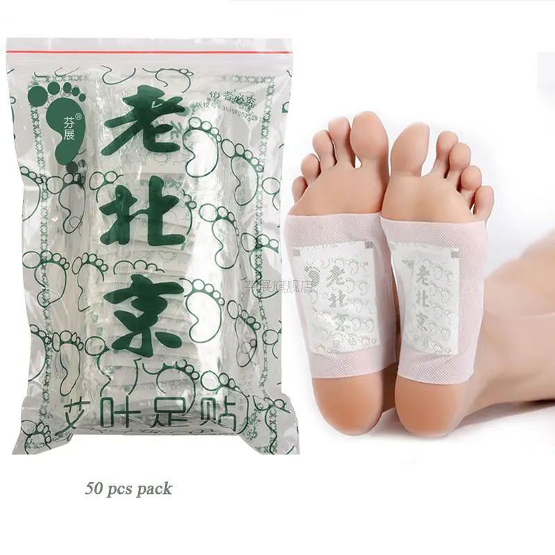50pcs Chinese Medical Wormwood Foot Spa Patch Sleep Massage Stick Foot