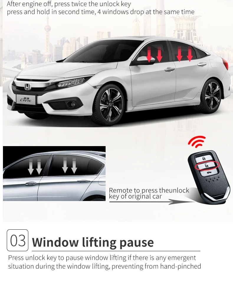 Подходит для Honda New Civic автоматического стеклоподъемника и закрывания окна и складывания зеркала и блокировки скорости и закрывания крыши автомобиля аксессуары