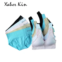 Спортивный бюстгальтер Трусики для женщин Наборы для ухода за кожей 2 шт./упак. sprting Бег Костюмы Для женщин duick сухой дышащий тренажерный зал Фитнес бюстгальтер Трусики для женщин костюм женский cc973-p
