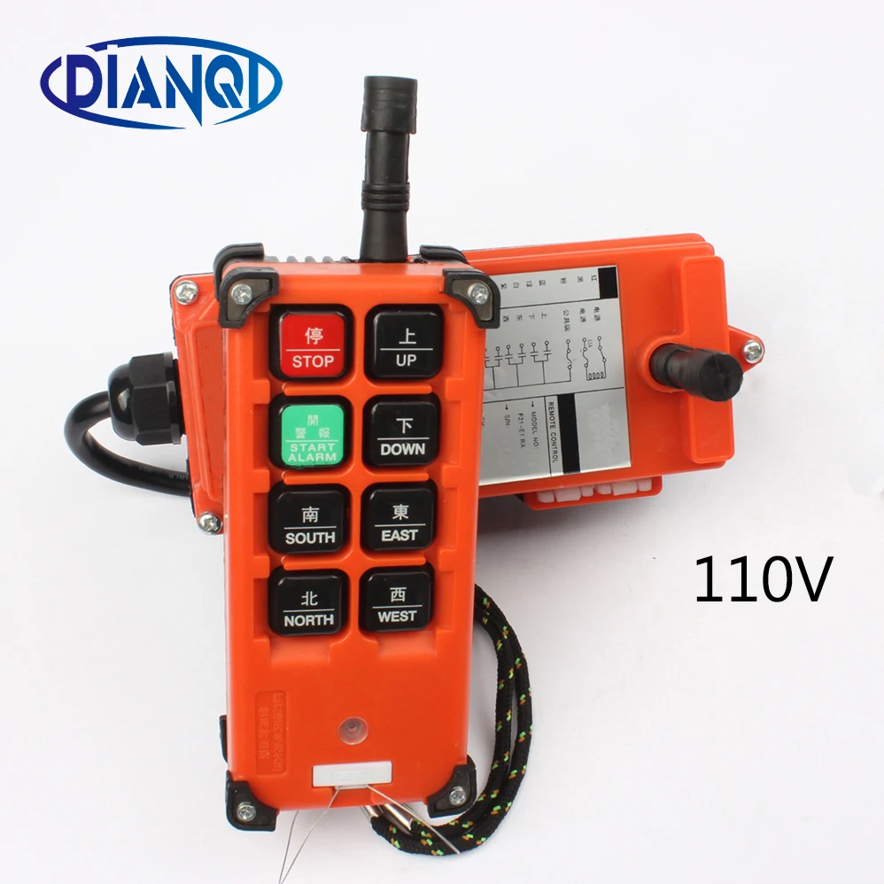 

AC 110V Radio Remote Control industrial remote control 1 receiver+ 1 transmitter hoist crane push button switch F21-E1B