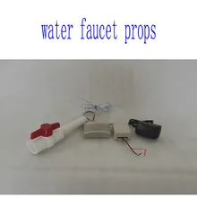 Комната побега водопроводный кран prop Takagism игра волшебный гидроклапан реквизит для побега комнаты игры