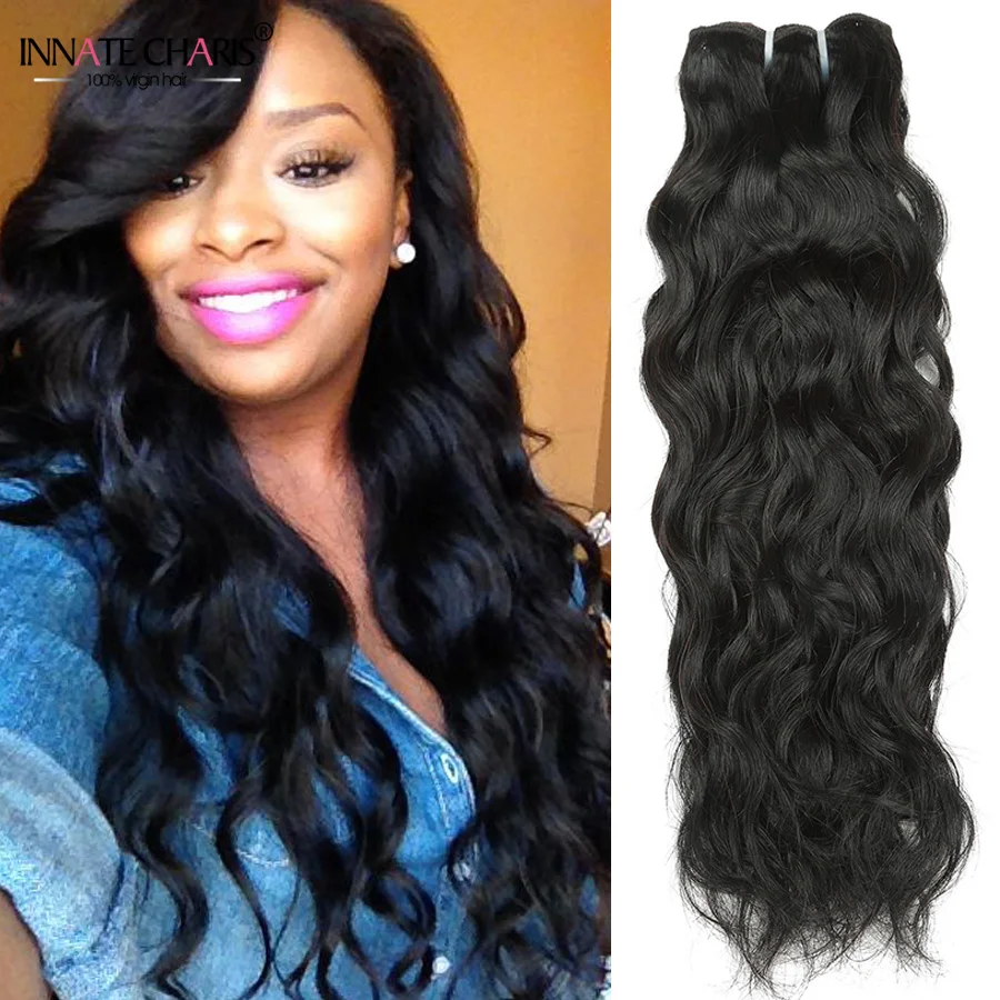 4 Bundle Deals Filipino Water Wave Virgin Hair 7a Cabelo Humano