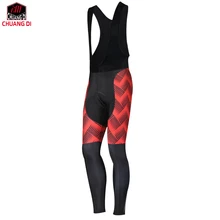 ZM CHUANGDI Велоспорт комбинезон длинные спортивные Стиль bicicleta pantalon ciclismo invierno largo mtb biek длинные штаны