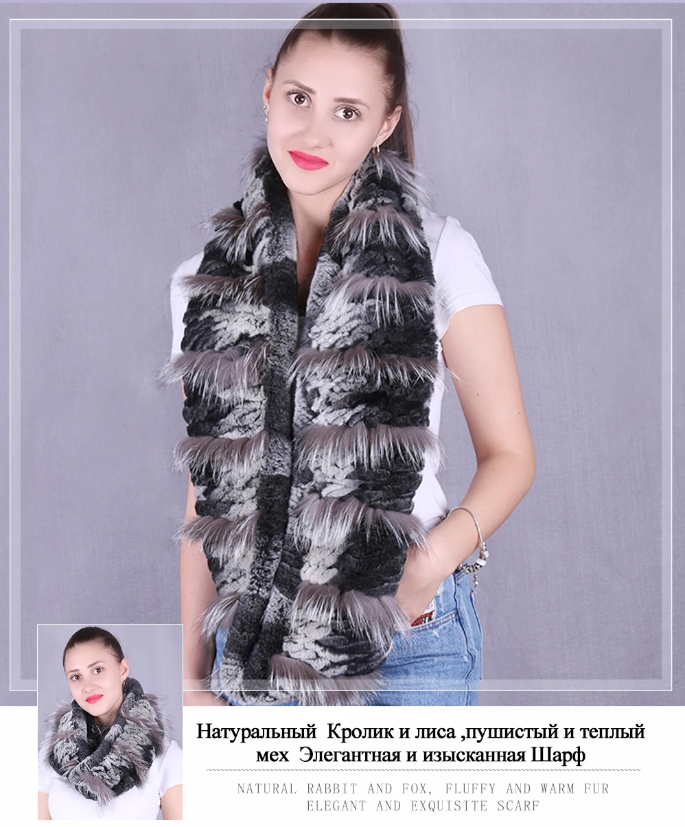 Joolscana шарф из натурального меха женский зимний шарф длинный шарф кольцо модный бренд теплый трикотажный кроликовый мех с лисьим мехом
