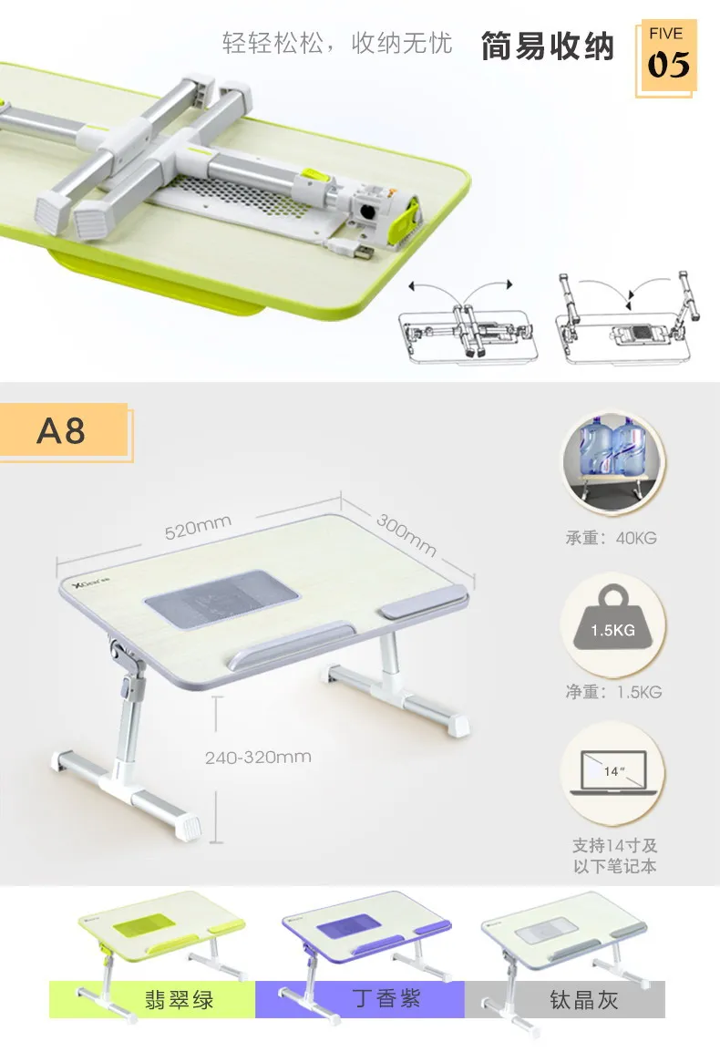 Складной компьютерный стол регулируемый переносной столик для ноутбука вращающийся столик для ноутбука можно снять стоящий стол 52*30 см
