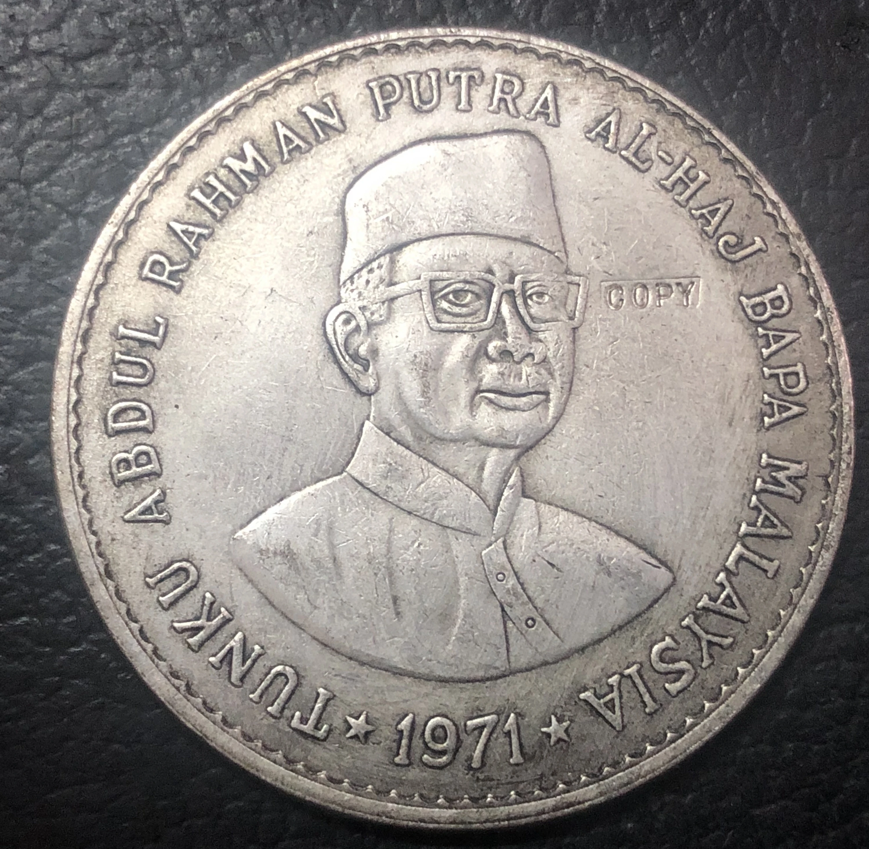 Малазийский 5 Ringgit Agong V Посеребренная копия монет|Безвалютные монеты| |