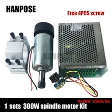 ER11 цанговый DC12-48 ЧПУ 300 Вт мотор шпинделя 52 мм кронштейн Мощность шпинделя 300 Вт для гравировки печатных плат