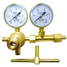 G 5/" латунь высокого давления азот регулятор клапан YQD-370 редуктор давления 15 МПа диапазон регулировки давления 0,4-4 МПа