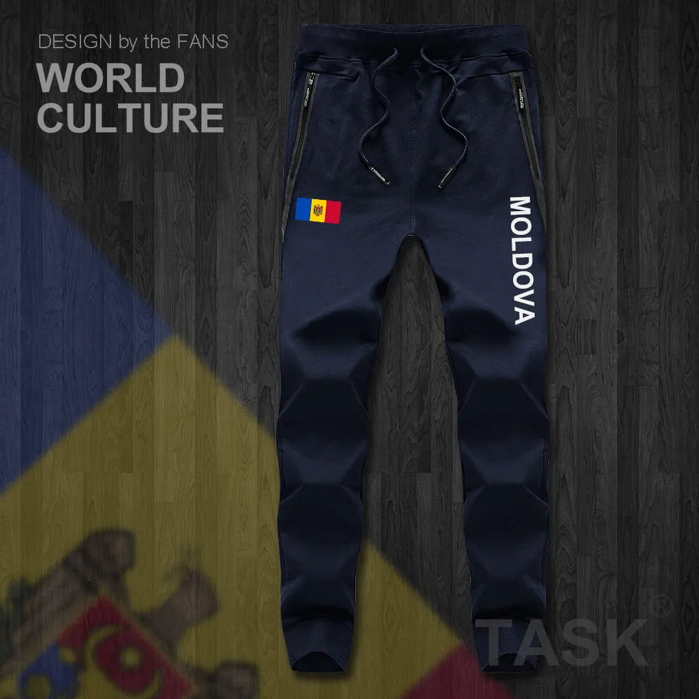 Moldovan MDA MD Мужские штаны для бега, спортивный штаны, спортивные штаны для фитнеса, флисовые, тактические, повседневные, Национальный флаг