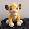 Peluche Disney le roi Lion Simba pour enfants, jouet doux, 30cm, 11.8 pouces, cadeaux pour garçons, livraison gratuite ► Photo 3/5