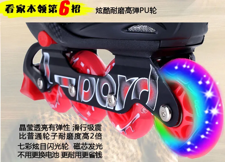 Горячая распродажа! детские роликовые коньки регулируемые четыре колеса на открытом воздухе роликовые катания обувь для детей костюм+ защитный комплект+ сумка