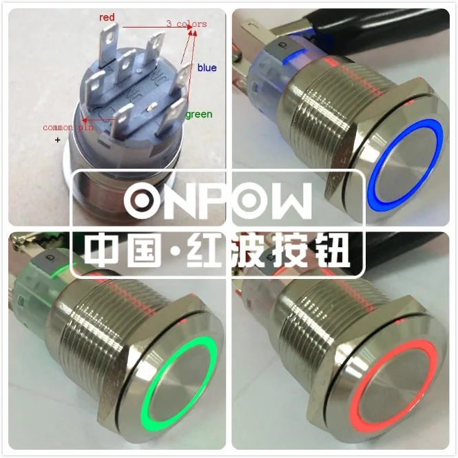 

ONPOW 19mm metal momentary ring illuminated tri-color RGB pushbutton switch anti-vandal LAS1-AGQ-11E/42RGB/12V/S