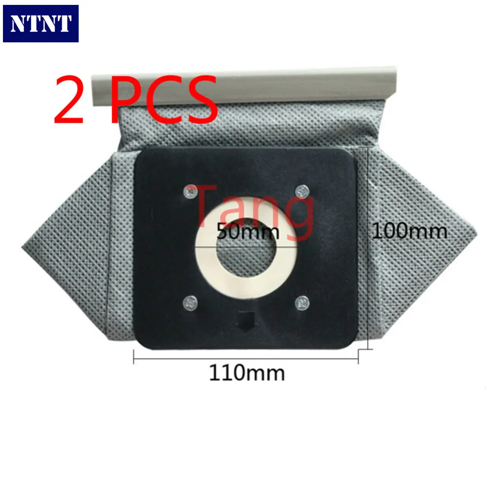 NTNT 2 pieces/lot Vacuum Cleaner Bag Non Woven Bags 110mm*100mm Plastic