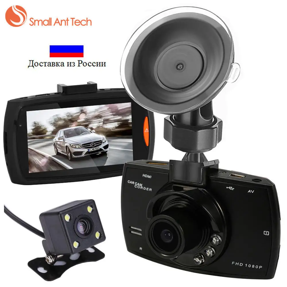 Видеорегистратор автомобильный неолайн. Car dvr 2 камеры. Вторая камера для видеорегистратора. Roadgid citygo 3 wi-fi ai. Регистратор supra с выносной камерой.