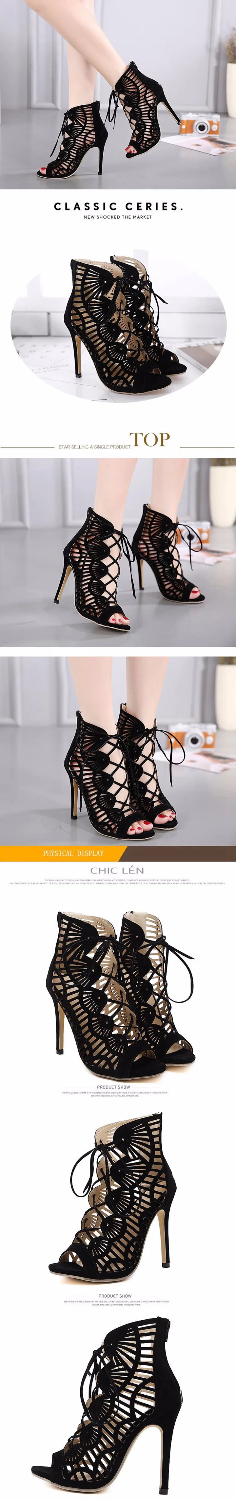 Peep Toe Lace Up Cutouts High Heels Gladiator Pumps