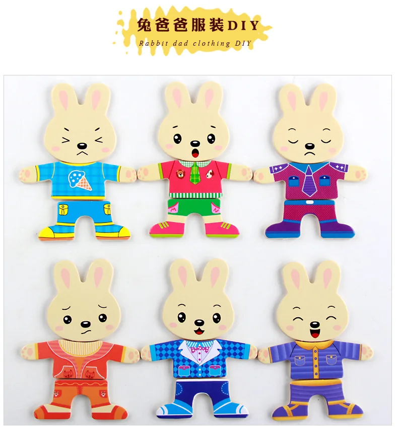 Детские деревянные игрушки, деревянные наряды с кроликом, головоломка, детское платье, развивающие игрушки Монтессори, детский подарок