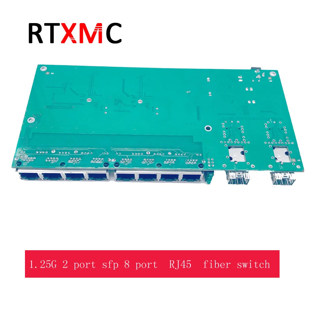 PCB гигабитный волоконный коммутатор sfp порт медиаконвертер 2 порта sfp 8 портов RJ45 1,25G ethernet оптический волоконный коммутатор FTTH 1310nm/1550nm