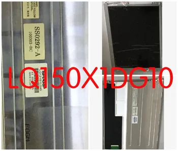 

LQ121S1LG45 TFT 12.1 800*600 LCD PANEL screen display