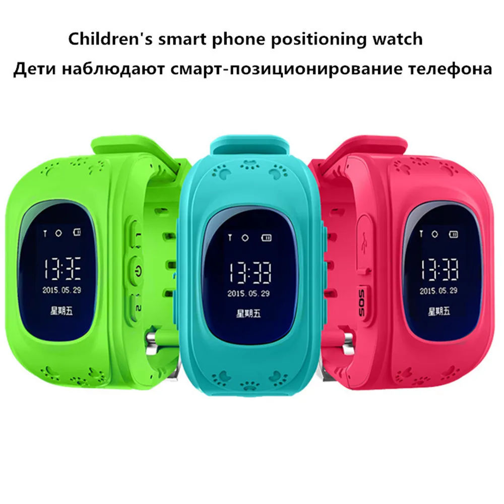 smart positioning watch