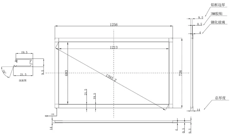 55 inch infrared touch frame dimension