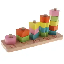 Wooden Geometric Blocks Puzzle Matching Sorting Game Color Shape Cognition Montessori Learning Educational Toys for Children