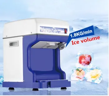 

Electric ice machine ice machine adjustable thickness automatic ice machine ice machine 220v 250w