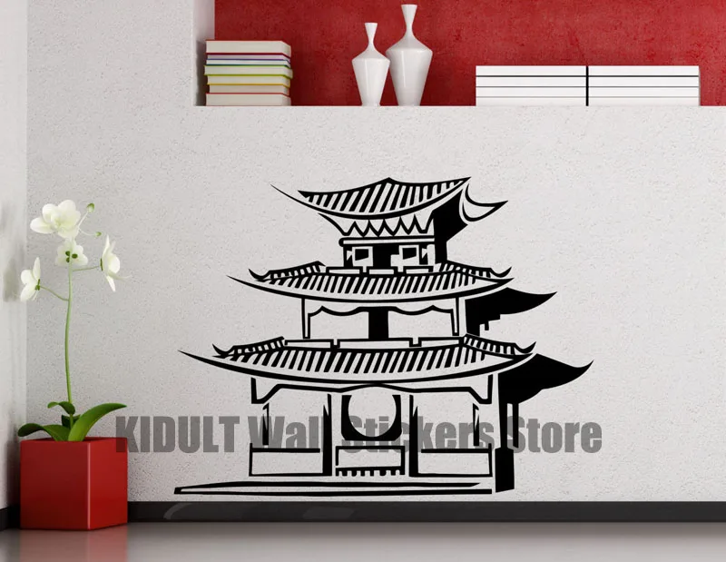 Chinese Temple Tower Housing Vinyl Wall Stickers Mural Japan Home Kids