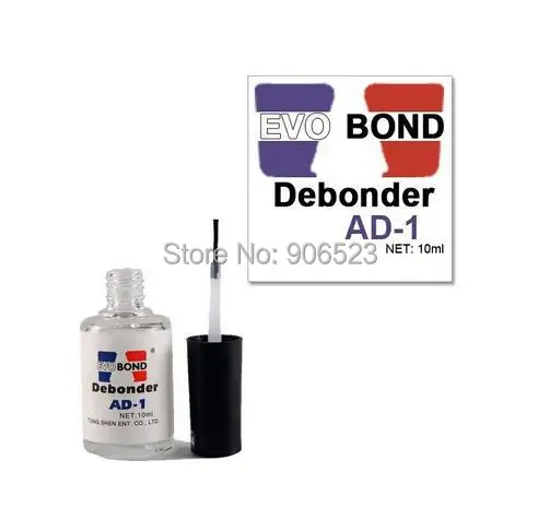 remover 20g.jpg