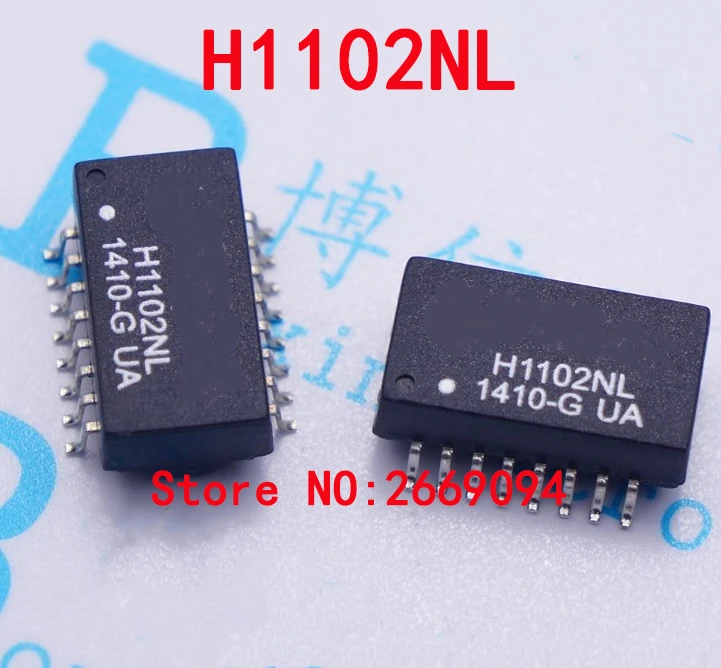 5Pcs H1102NL SOP-16 H1102 Lan Discrete Transformer Modules bx