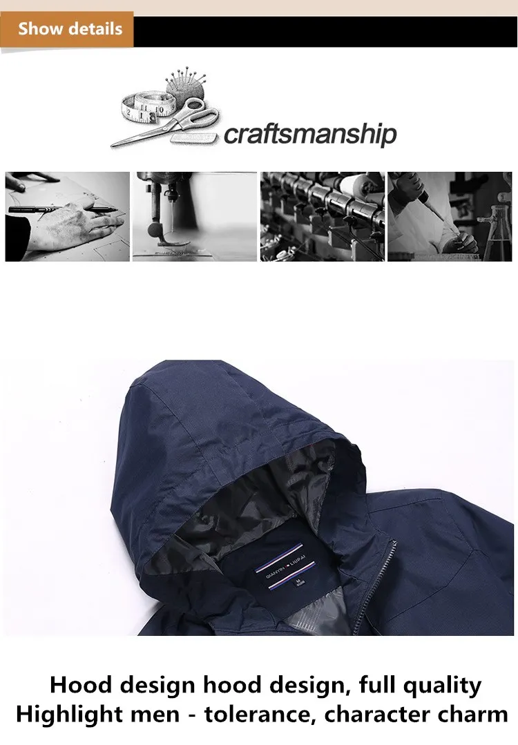 QQ20170904103123
